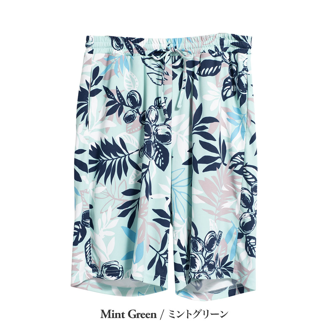 かりゆしウェア（沖縄版アロハシャツ） MAJUN - シルエットリーフ（ルームウェア）