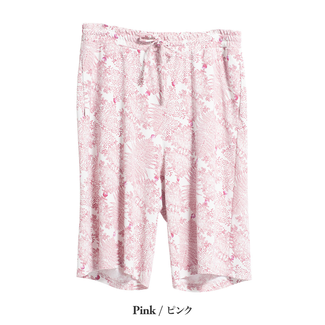 かりゆしウェア（沖縄版アロハシャツ） MAJUN - プラントガーランド（ルームウェア）