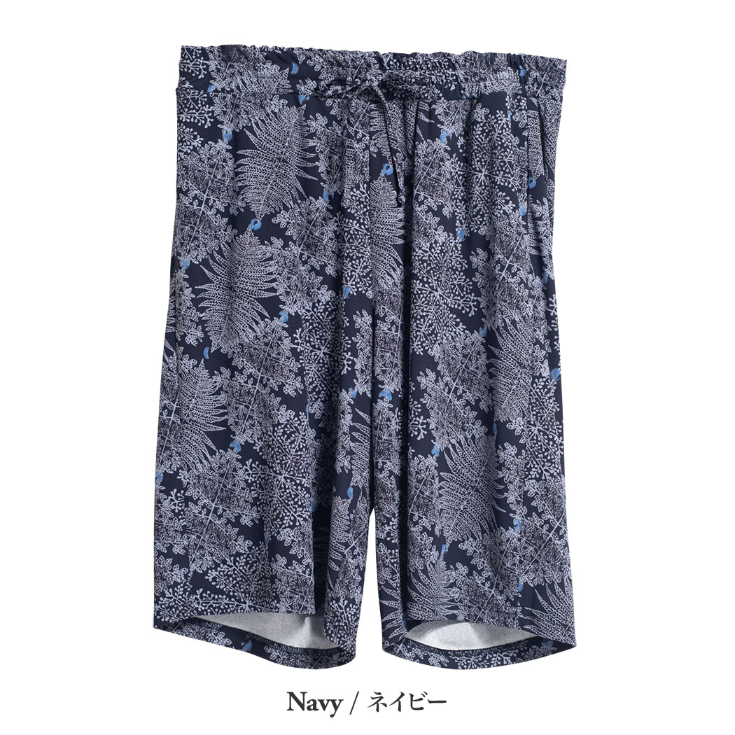 かりゆしウェア（沖縄版アロハシャツ） MAJUN - プラントガーランド（ルームウェア）