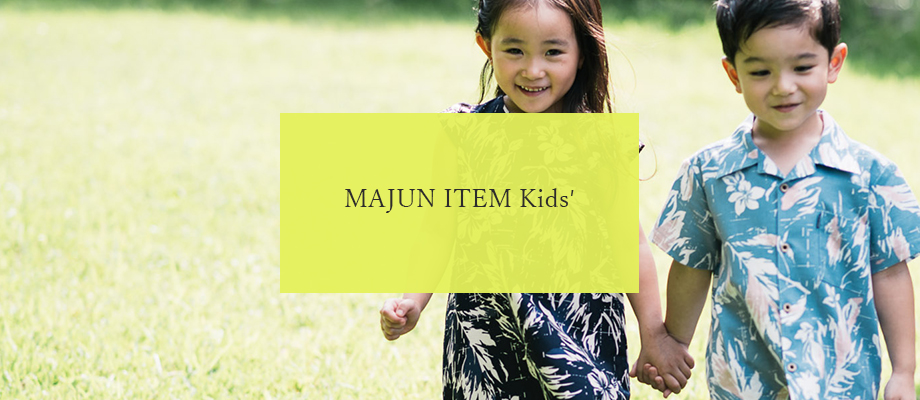 MAJUN ITEM Kids