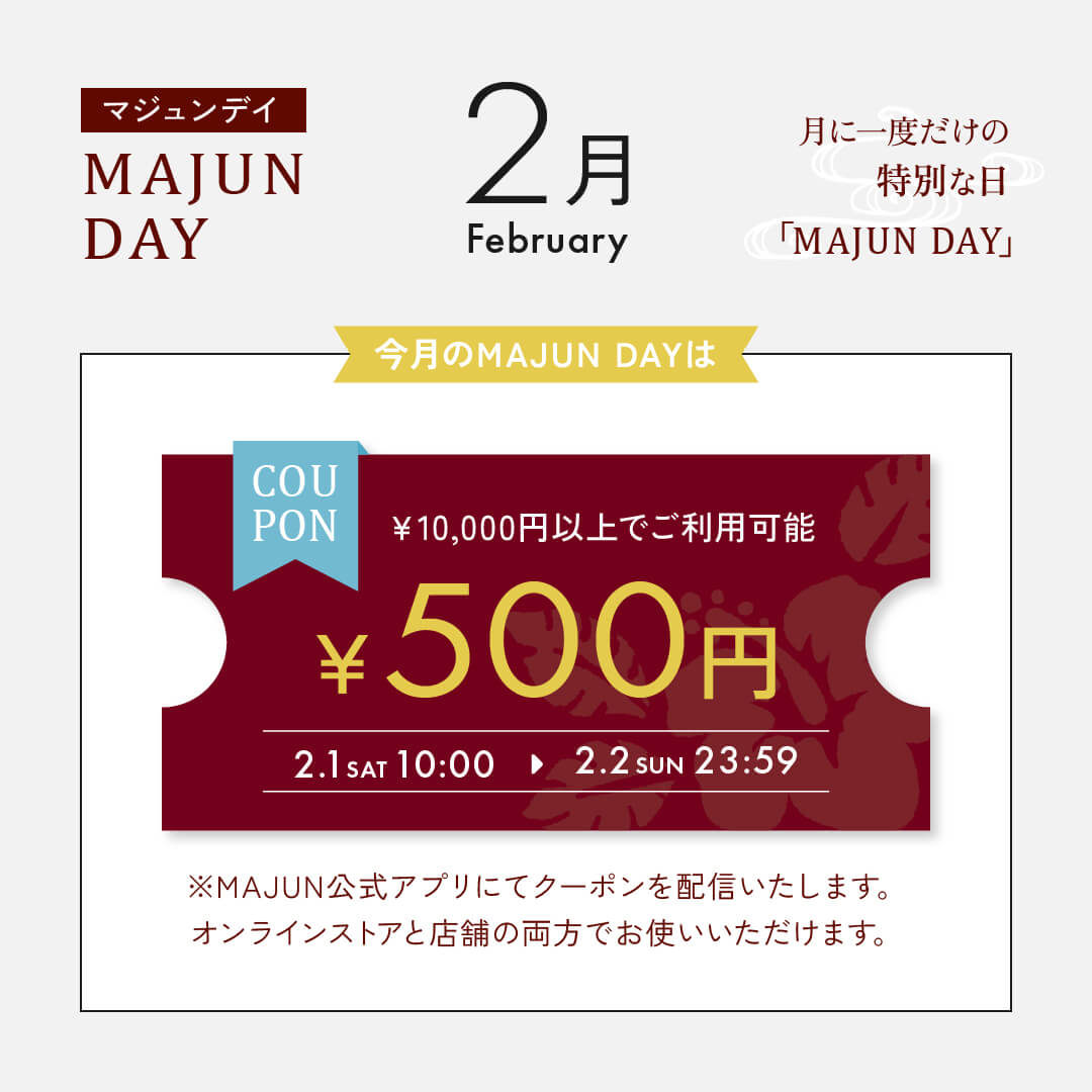majunday