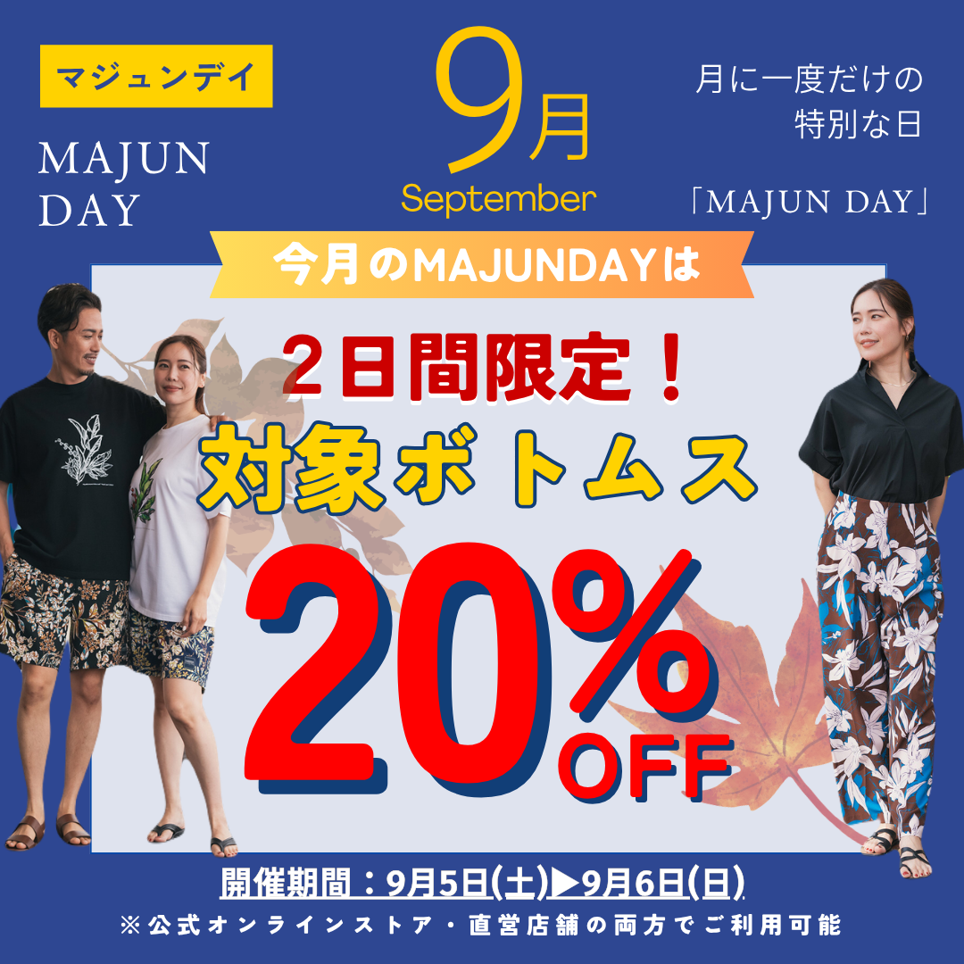 majunday