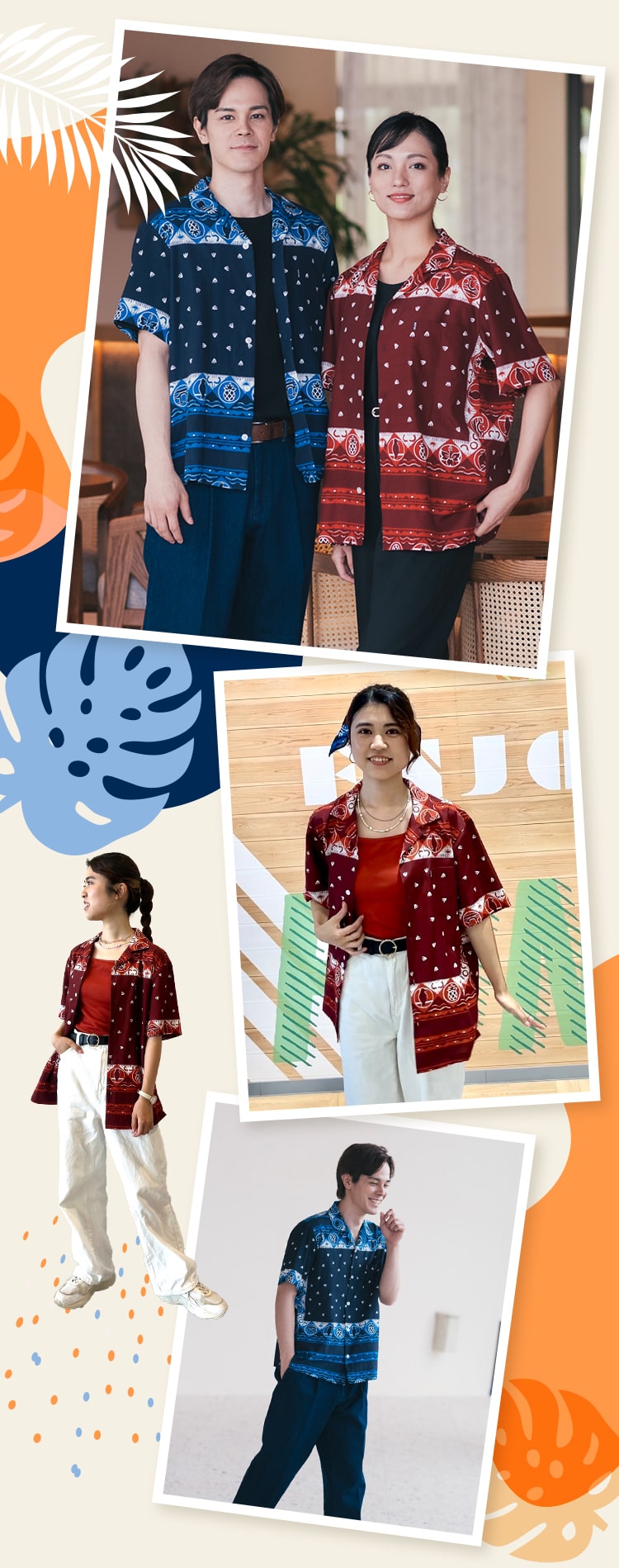 チャンプルーバンダナ