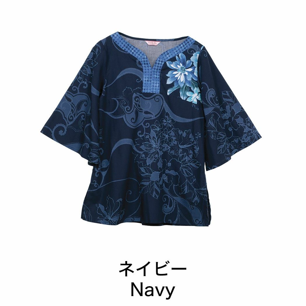 ポーセリンハイビスカス | かりゆしウェア（沖縄版アロハシャツ）専門