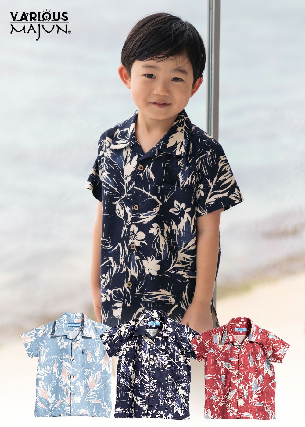 美品　MAJUN OKINAWA ボタニカルコルサージ　かりゆしウェア ブラウス LADIES'】ボタニカルコルサージ | かりゆしウェア（沖縄版アロハシャツ