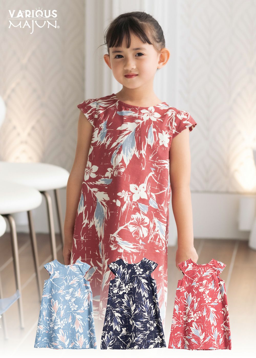 美品　MAJUN OKINAWA ボタニカルコルサージ　かりゆしウェア ブラウス LADIES'】ボタニカルコルサージ | かりゆしウェア（沖縄版アロハシャツ