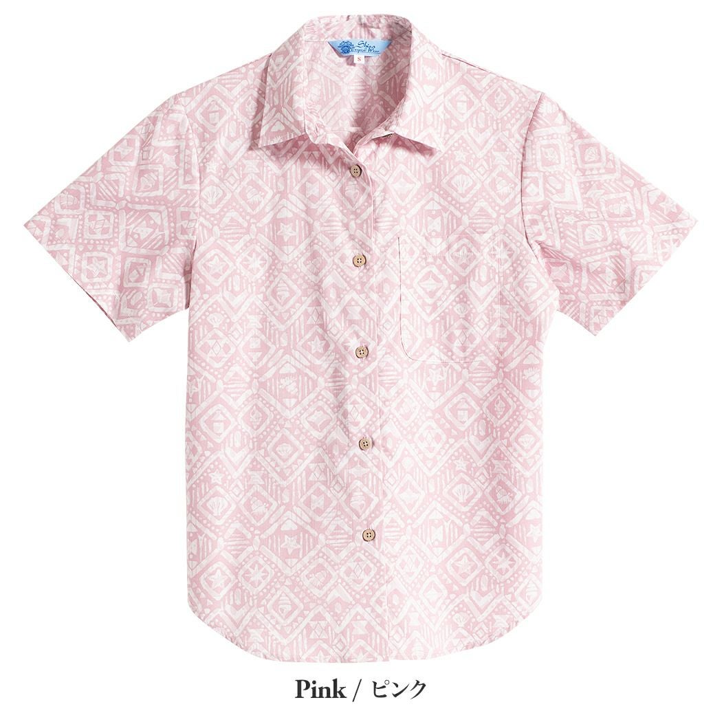 海はづき | かりゆしウェア（沖縄版アロハシャツ）専門店：MAJUN