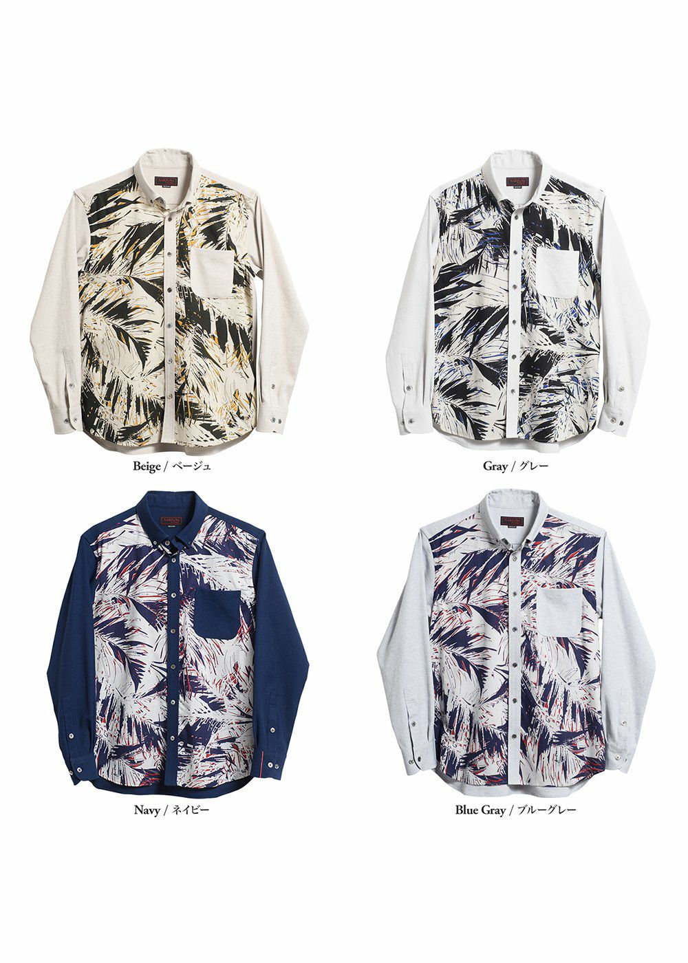 リゾートリーフL/S | かりゆしウェア（沖縄版アロハシャツ）専門店
