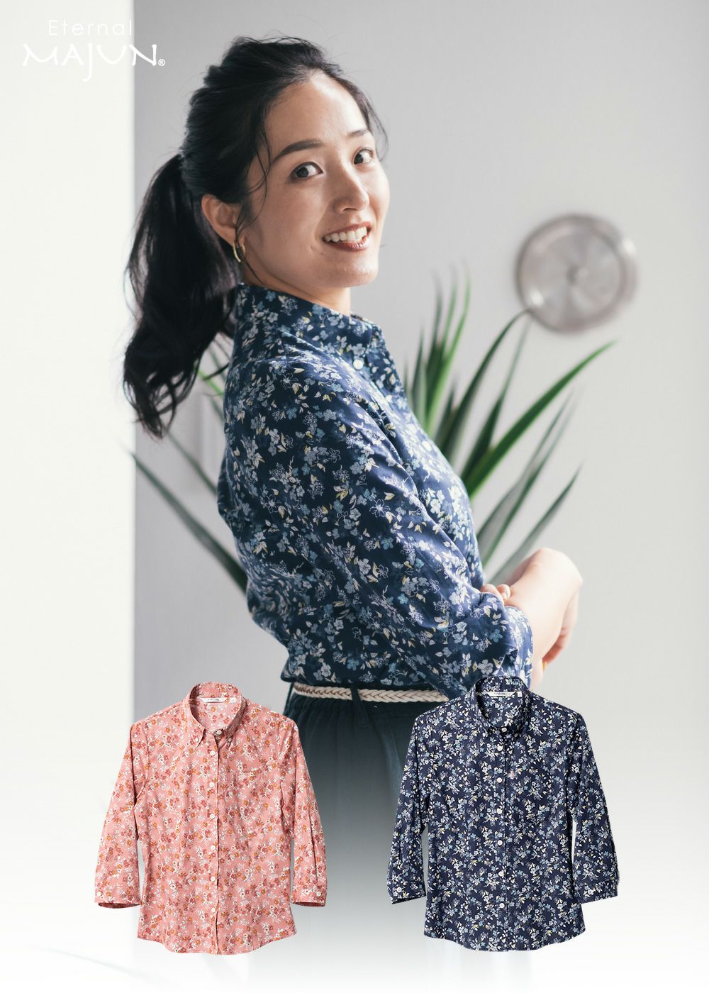 かりゆしウェア⑦ M755.jpg