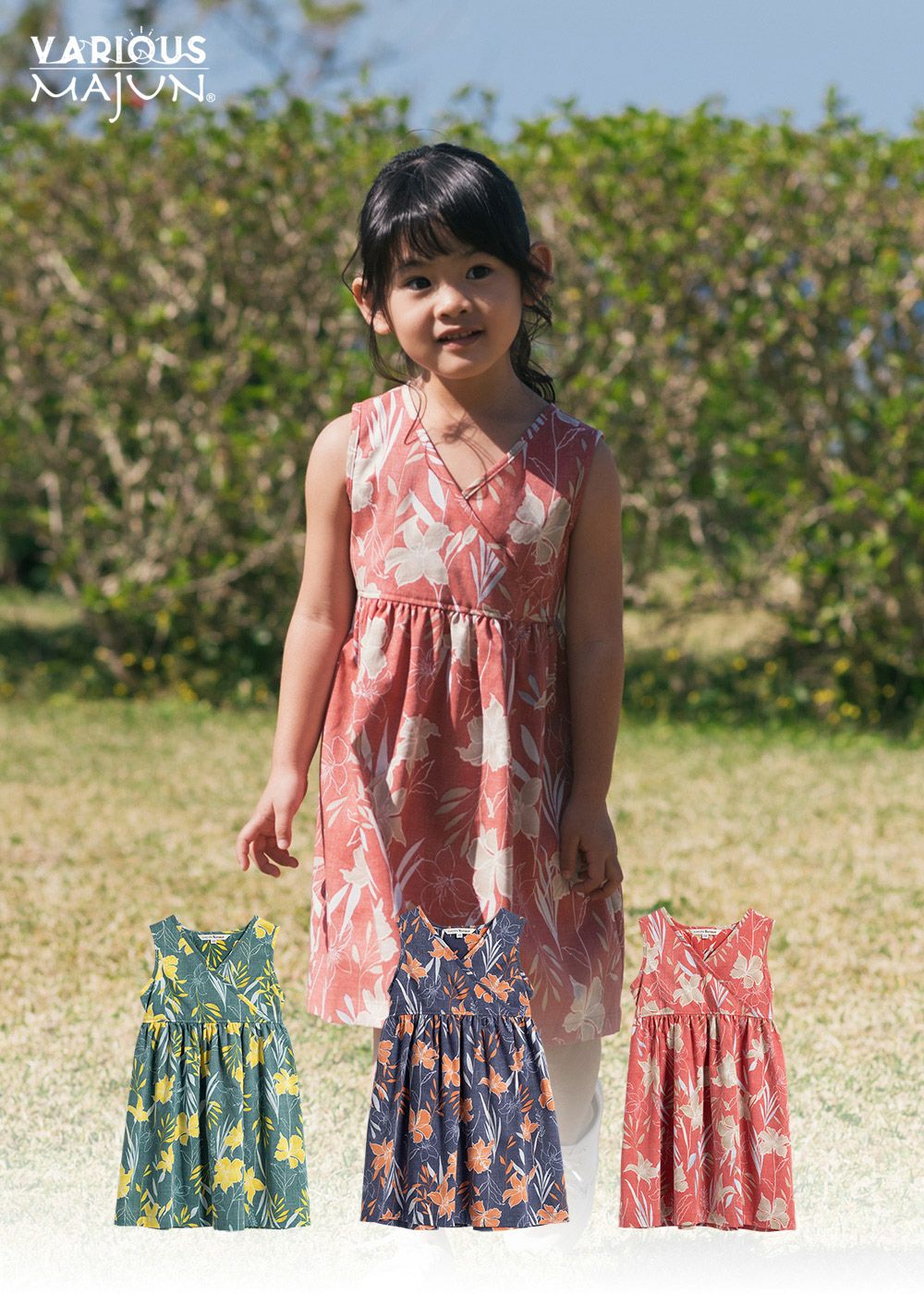 美品　MAJUN OKINAWA ボタニカルコルサージ　かりゆしウェア ブラウス ボタニカルサワー | かりゆしウェア（沖縄版アロハシャツ）専門店