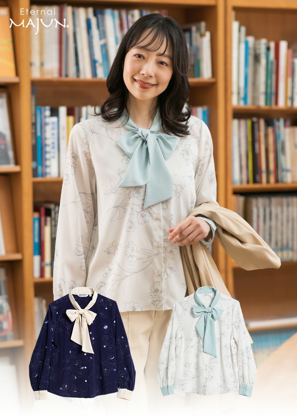 【美品✨】Deuxieme Classe レギュラーカラーシャツ　羽織り　春活躍 エレガンスシャワー | かりゆしウェア（沖縄版アロハシャツ）専門店