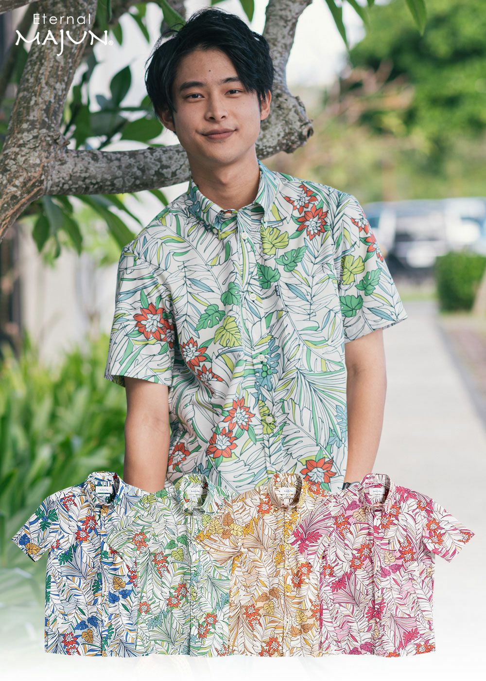 MEN'S | かりゆしウェア(沖縄版アロハシャツ)専門店:MAJUN OKINAWA MEN'S | かりゆしウェア(沖縄版アロハシャツ)専門店:MAJUN OKINAWA