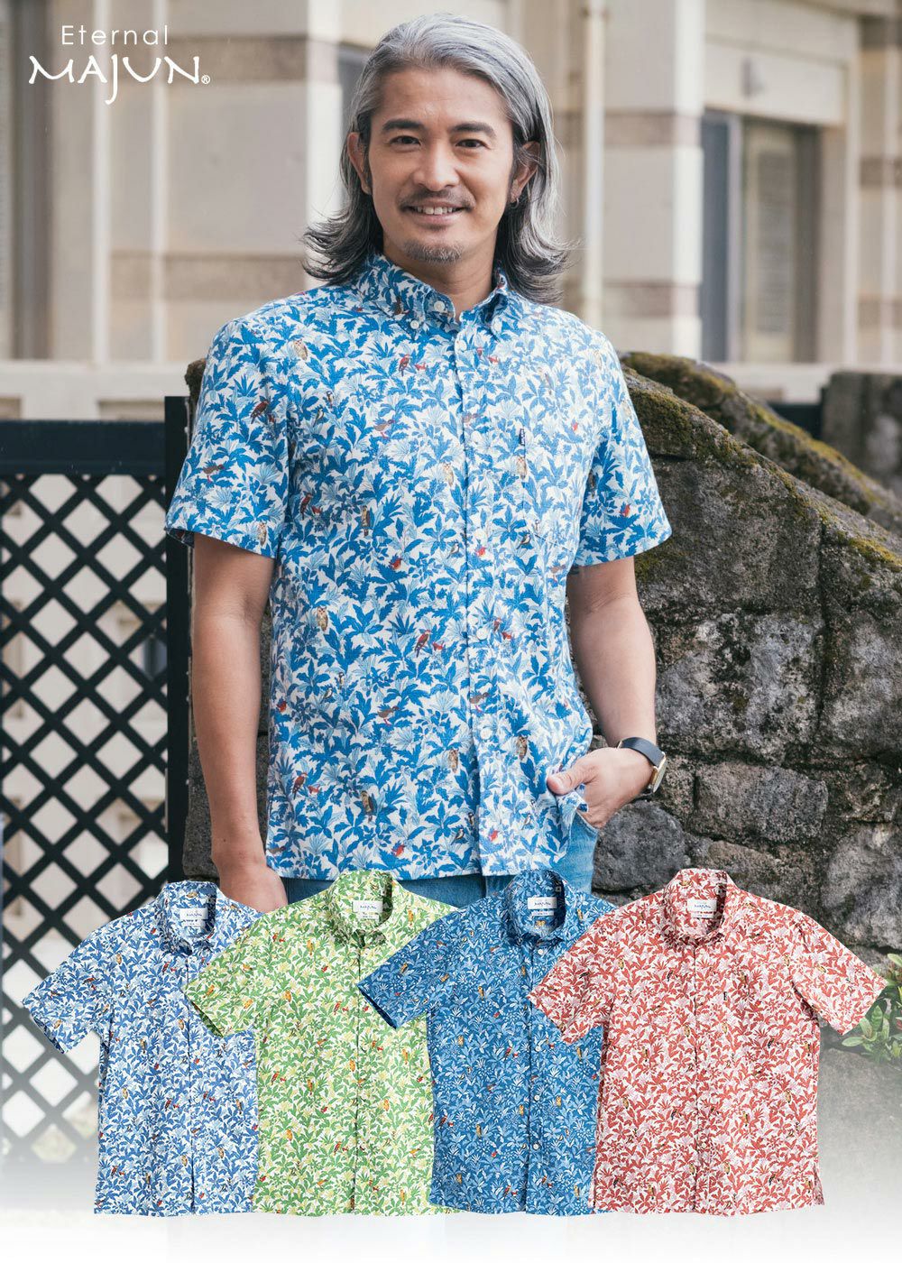 MEN'S | かりゆしウェア（沖縄版アロハシャツ）専門店：MAJUN OKINAWA