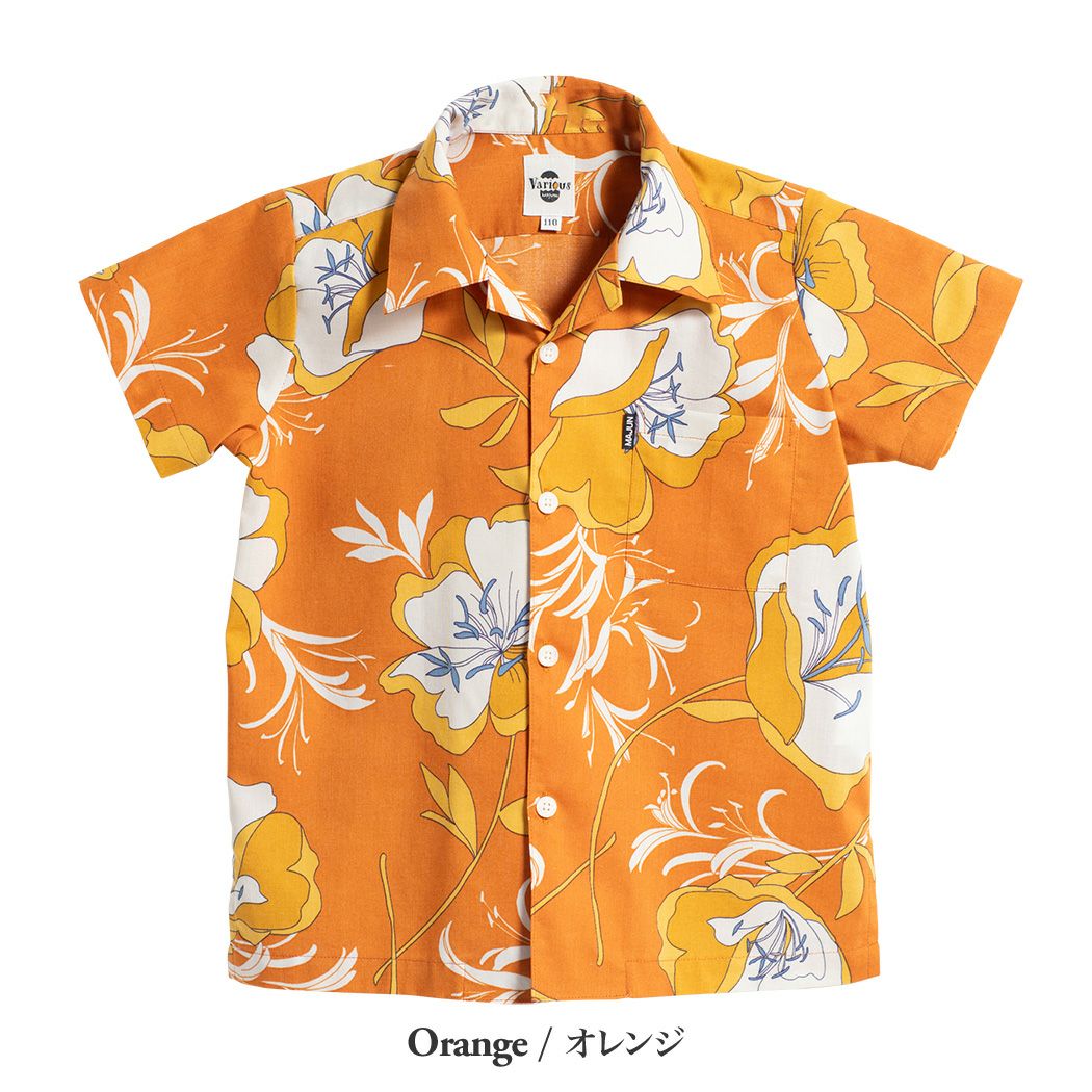 極美品✨24SS スローブイエナ 綿麻レギュラーシャツ オーバーサイズ オレンジ 極美品✨24SS スローブイエナ 綿麻レギュラーシャツ オーバーサイズ