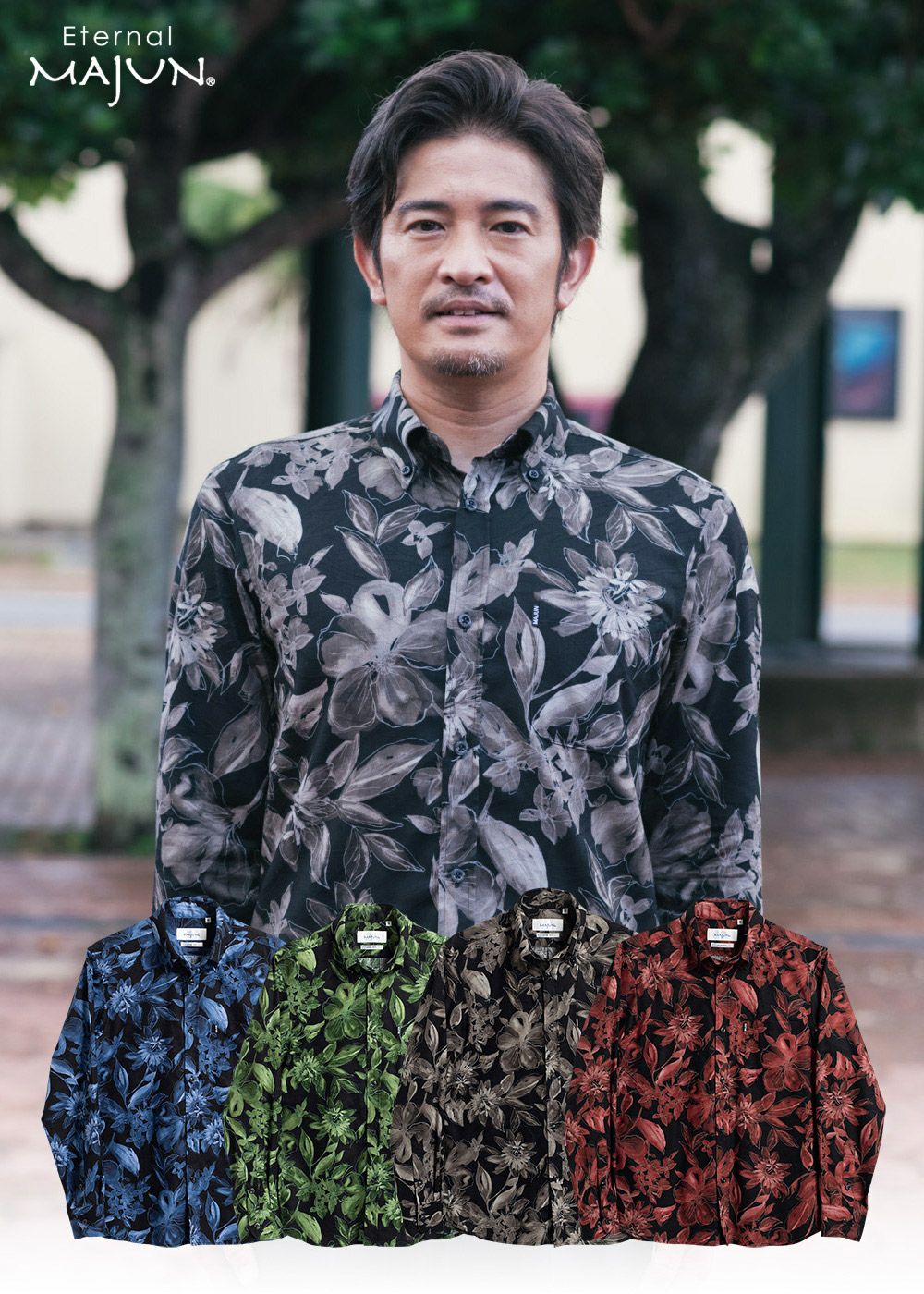 タグ付きかりゆしウェア　琉球の里　4L RYUKYU no SATO