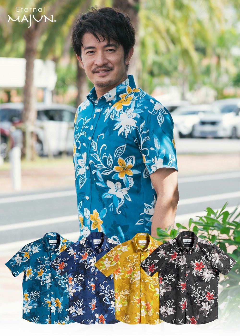 タグ付きかりゆしウェア　琉球の里　4L かりゆしウェア かりゆし メンズ 琉球更紗 ボタンダウン レギュラー
