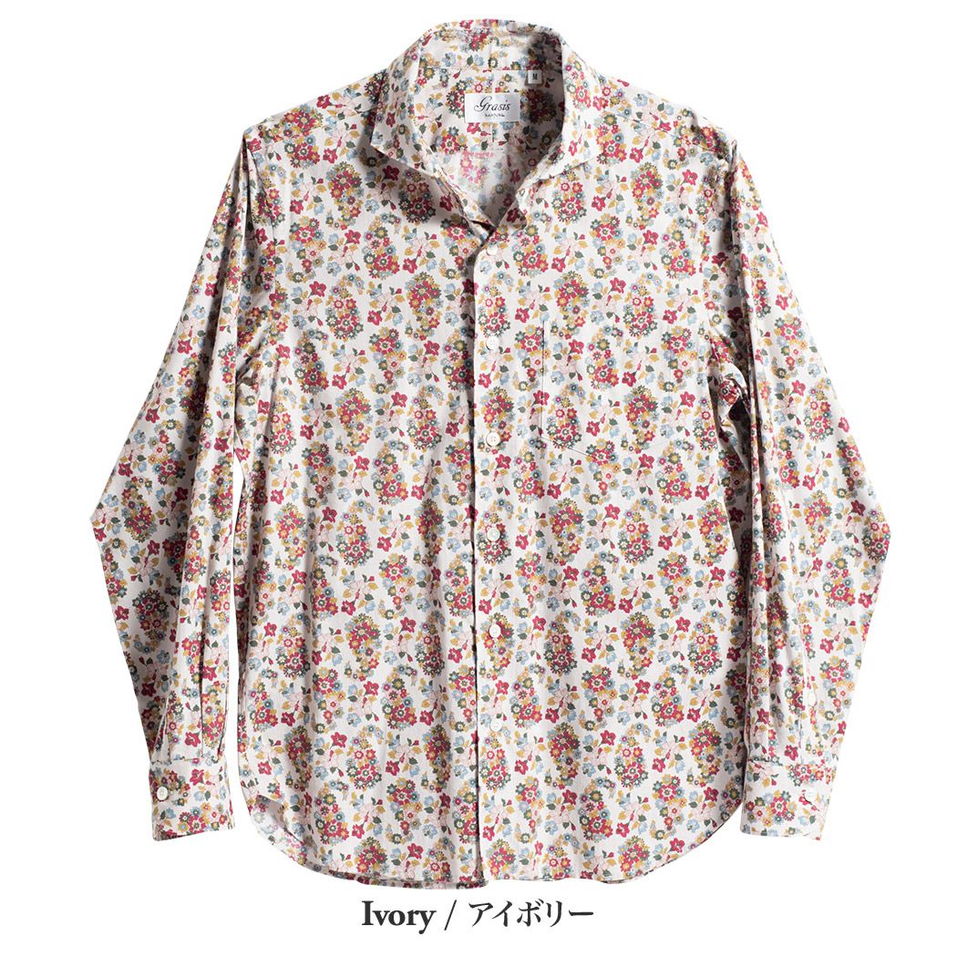 カラフルペイズリーフラワーL/S | かりゆしウェア（沖縄版アロハシャツ