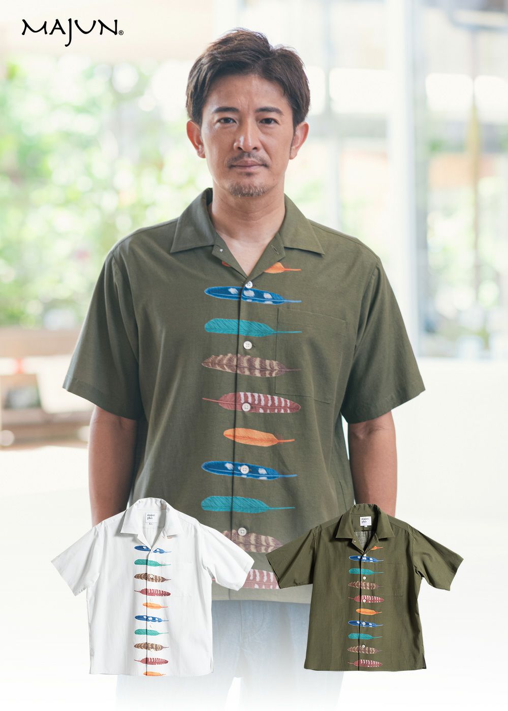 MAJUNかりゆし　Sサイズ 000000001212-12.jpg?size=org&t