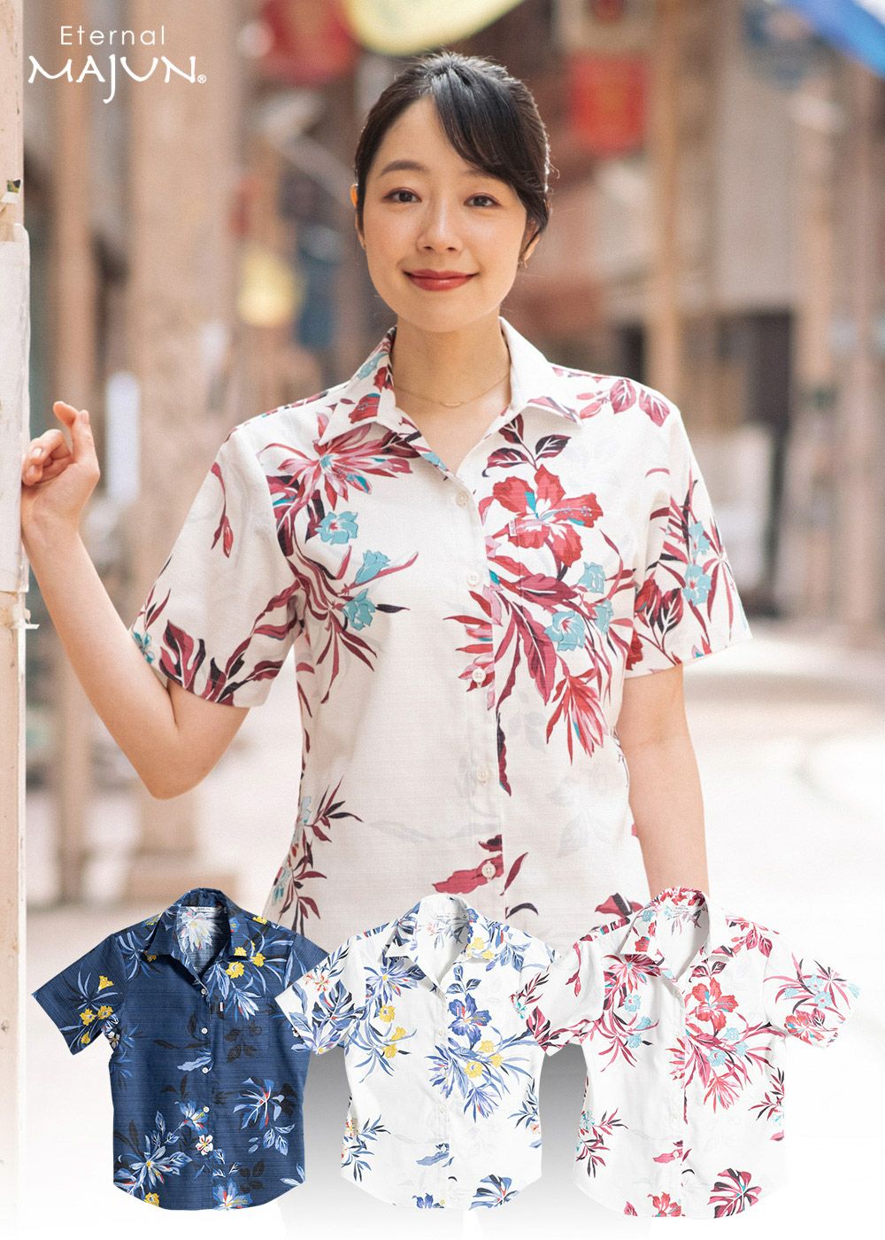 かりゆしウェア（沖縄版アロハシャツ）専門店：MAJUN OKINAWA WEB STORE