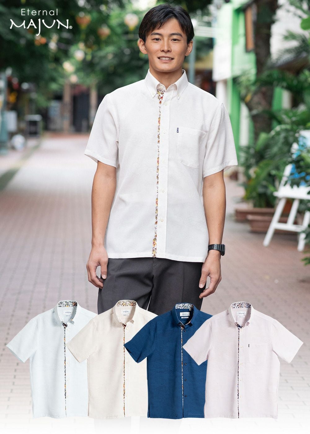 MAJUNかりゆし MEN'S | かりゆしウェア（沖縄版アロハシャツ）専門店：MAJUN OKINAWA