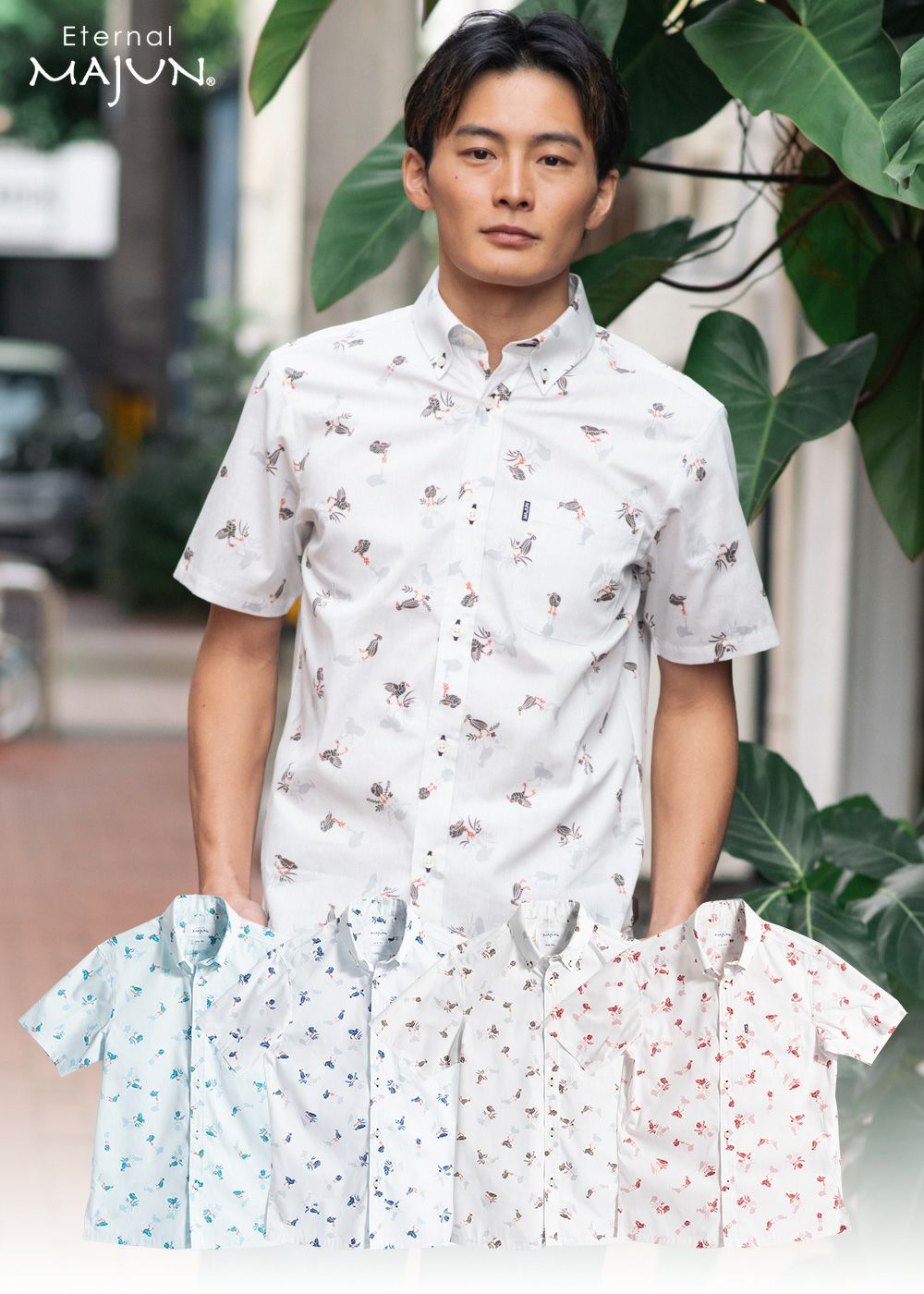Mens | かりゆしウェア（沖縄版アロハシャツ）専門店：MAJUN OKINAWA
