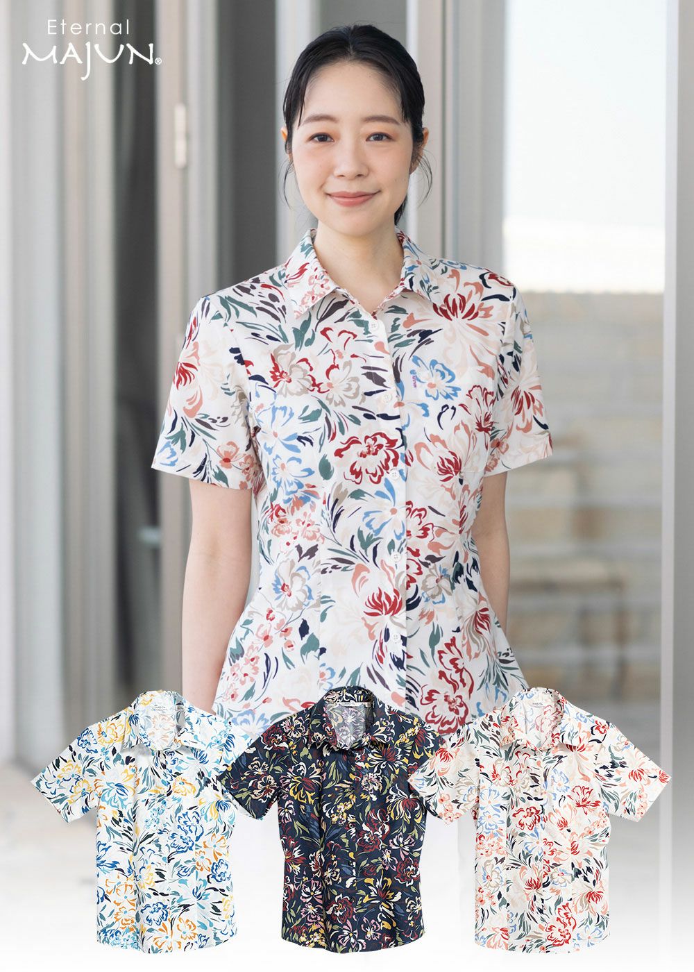 新品未使用☆ハウスオブロータス リネン ハシゴ刺繍 シャツ 青 ゆったり ストライプ切替えシアーシャツチュニック | 京都通販ミセスの