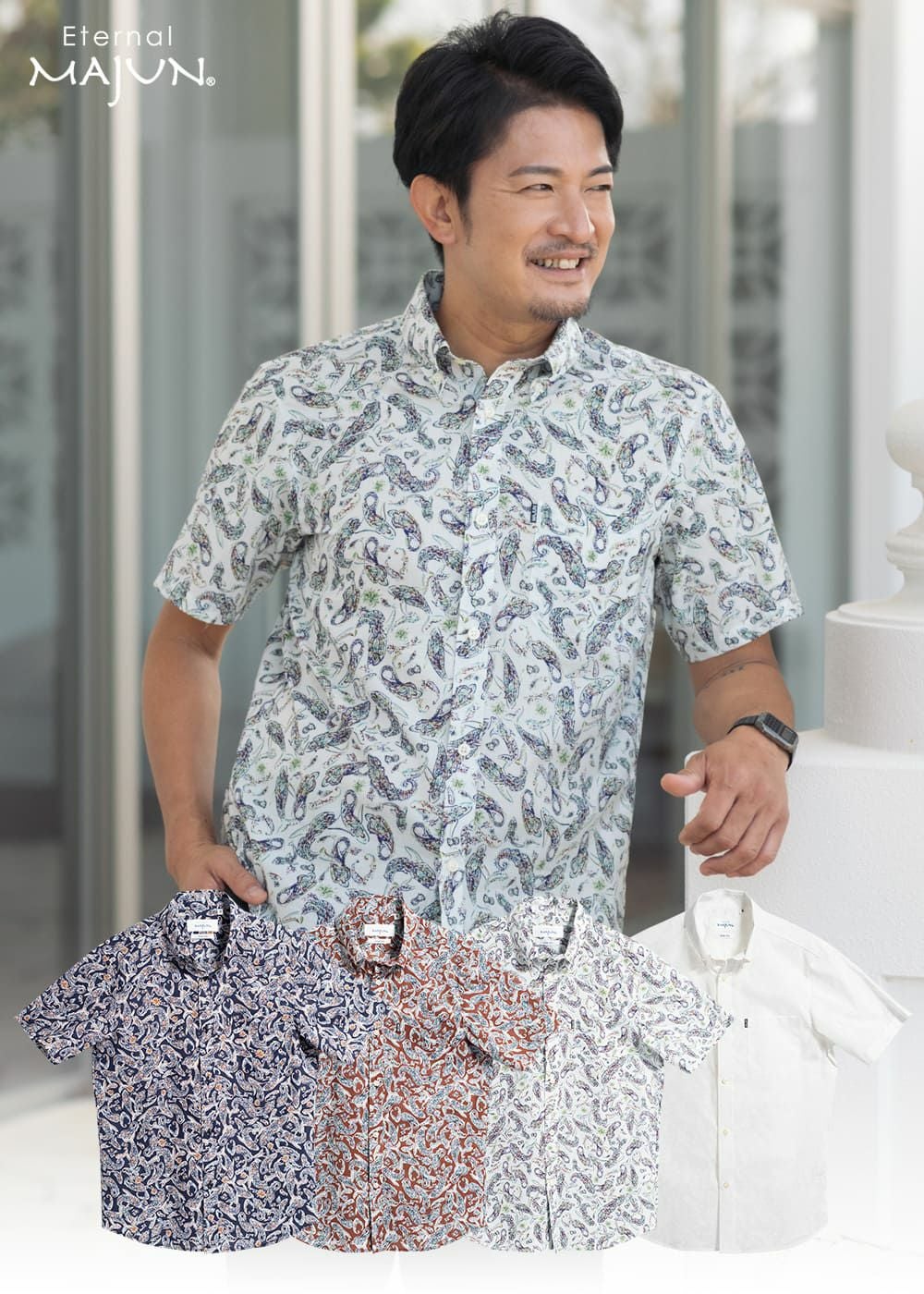 MAJUN ネイビー 魚柄 半袖シャツ M フィッシュドロップス | かりゆしウェア（沖縄版アロハシャツ）専門店