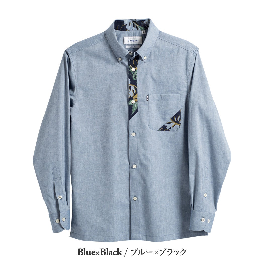 フォレストサーファービズL/S | かりゆしウェア（沖縄版アロハシャツ