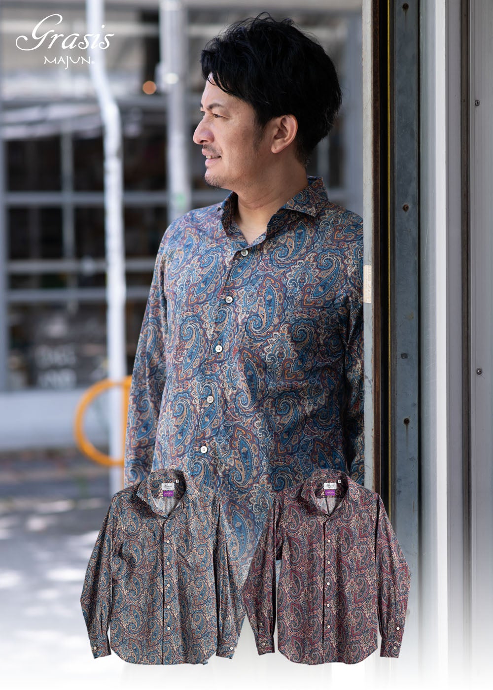Deigo Paisley L/S